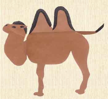 Верблюд