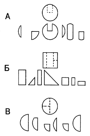 Рис. 4.