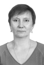 Ирина ПЛОТНИКОВА