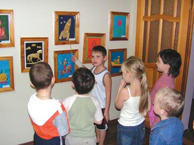 Выставка Фото В Детском Саду